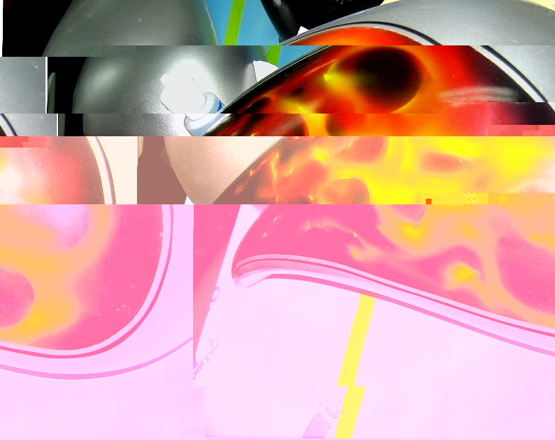 TRUEFIRE2